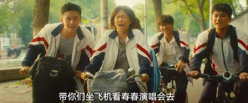 欧美日韩另类视频免费,揭秘神秘世界背后的精彩瞬间