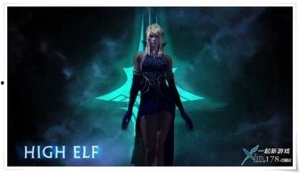 欧美精灵在线播放视频,在线视频带你领略神秘森林魅力