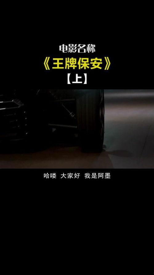 欧美婬乱视频,道德沦丧还是人性释放？