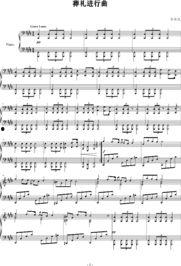 唢呐独奏欧美神曲视频,传统乐器奏响现代旋律