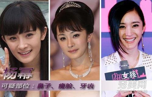 欧美变脸整容视频,瞬间改变容貌的神奇之旅