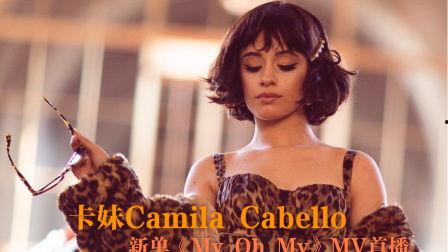 欧美经典视频片段,重温光影岁月，感受时代变迁